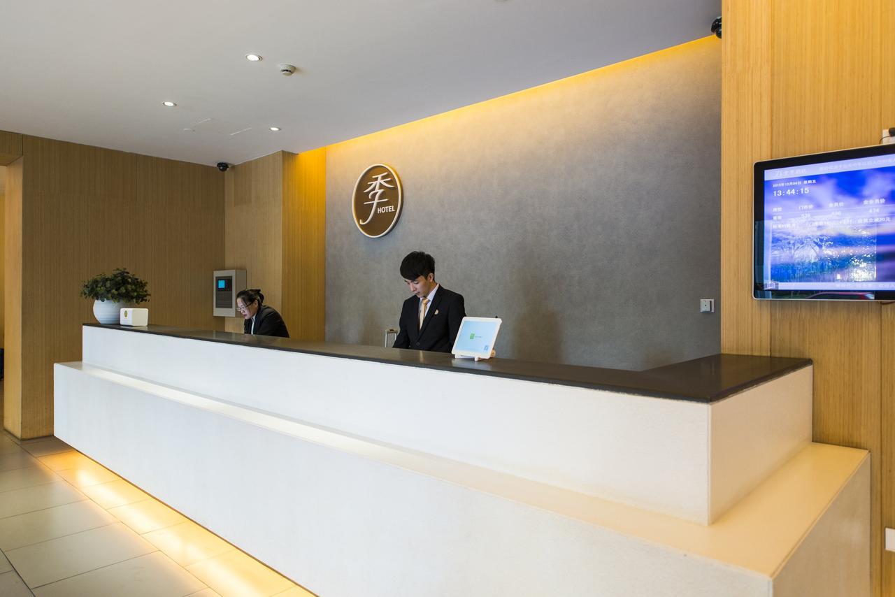 Ji Hotel Jiayuguan Pedestrian Street מראה חיצוני תמונה