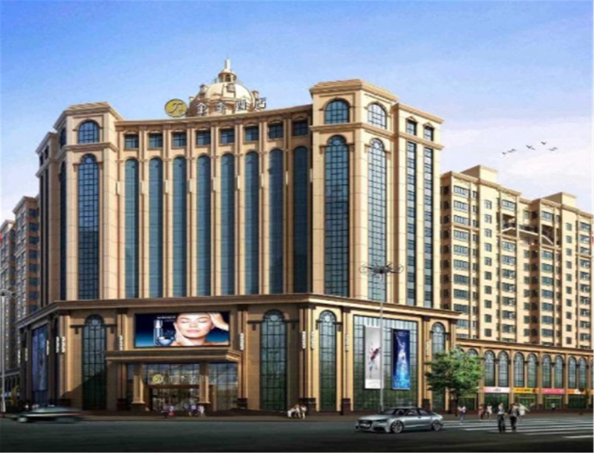 Ji Hotel Jiayuguan Pedestrian Street מראה חיצוני תמונה